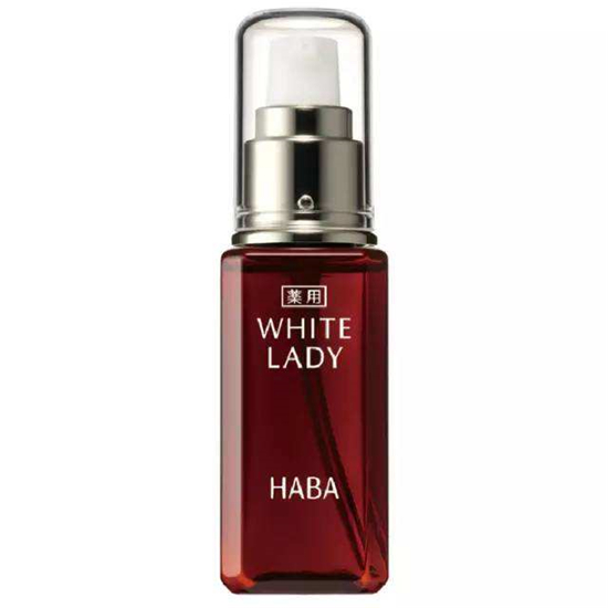 精华液哪个牌子好,2019年平价好用的精华液排行榜 精华液护肤 第9张 精华液哪个牌子好,2019年平价好用的精华液排行榜 精华液护肤 第9张