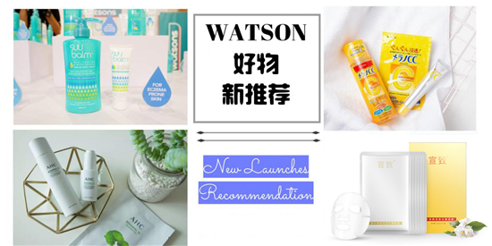 8款好用不贵的护肤品推荐，用一次就会爱上一辈子