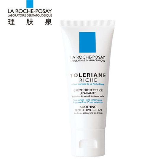 8款好用不贵的护肤品推荐,用一次就会爱上一辈子 护肤品 第6张 8款好用不贵的护肤品推荐,用一次就会爱上一辈子 护肤品 第6张