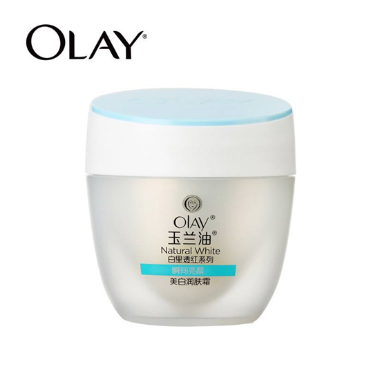 8款好用不贵的护肤品推荐,用一次就会爱上一辈子 护肤品 第8张 8款好用不贵的护肤品推荐,用一次就会爱上一辈子 护肤品 第8张