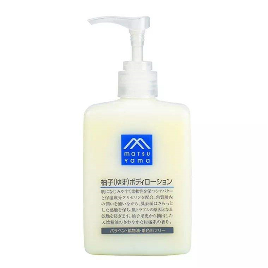 身体乳哪个牌子好,超级好用的身体乳排行榜top10强 身体乳 第6张 身体乳哪个牌子好,超级好用的身体乳排行榜top10强 身体乳 第6张