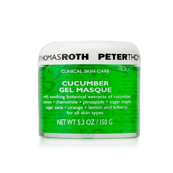 晒后修复哪个产品好，这些晒后修复面膜让肌肤恢复如初  晒后修复 第6张