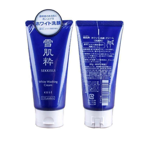 洗面奶哪个牌子好,超赞好用不贵的洗面奶良心推荐 洗面奶 第4张 洗面奶哪个牌子好,超赞好用不贵的洗面奶良心推荐 洗面奶 第4张