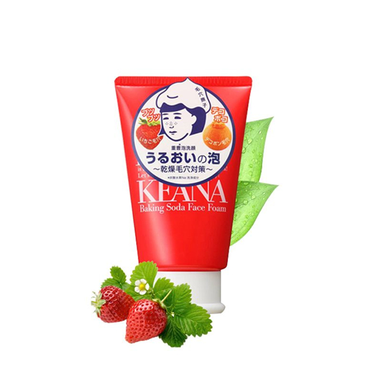 洗面奶哪个牌子好,超赞好用不贵的洗面奶良心推荐 洗面奶 第6张 洗面奶哪个牌子好,超赞好用不贵的洗面奶良心推荐 洗面奶 第6张