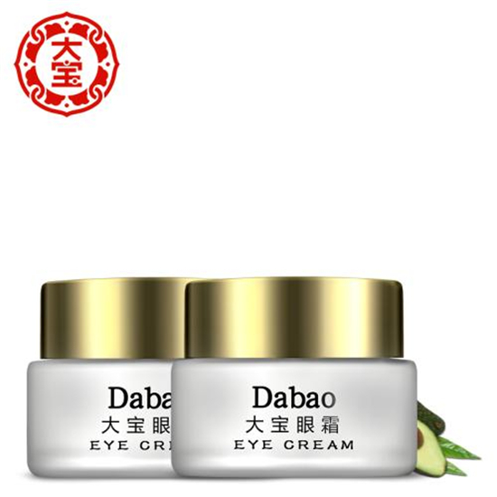 眼霜哪个牌子好,真正好用不贵的眼霜排行榜 眼霜排行榜 第4张 眼霜哪个牌子好,真正好用不贵的眼霜排行榜 眼霜排行榜 第4张