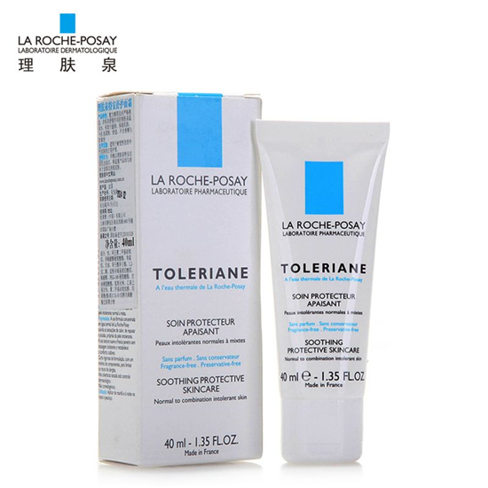 敏感肌肤用什么牌子的护肤品,敏感肌肤护肤品排行榜 敏感肌肤红血丝 第9张 敏感肌肤用什么牌子的护肤品,敏感肌肤护肤品排行榜 敏感肌肤红血丝 第9张