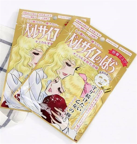 补水面膜哪种好，好用的补水面膜排行榜10强推荐  补水面膜 第5张