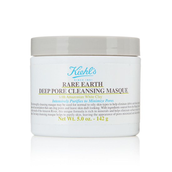 给你新鲜新感受的面膜,特色好用面膜 各有各的特点 面膜面膜排行榜 第4张 给你新鲜新感受的面膜,特色好用面膜 各有各的特点 面膜面膜排行榜 第4张