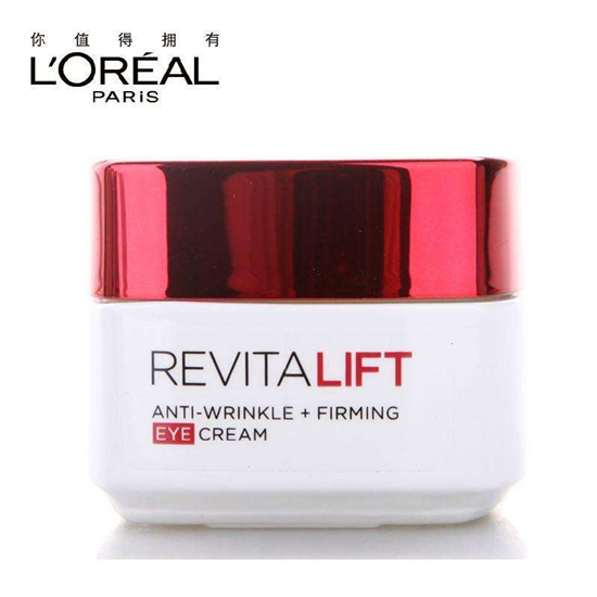 百元左右可以买到的超值优秀护肤品，平价好用护肤品排行榜10强  护肤品护肤品评测 第5张