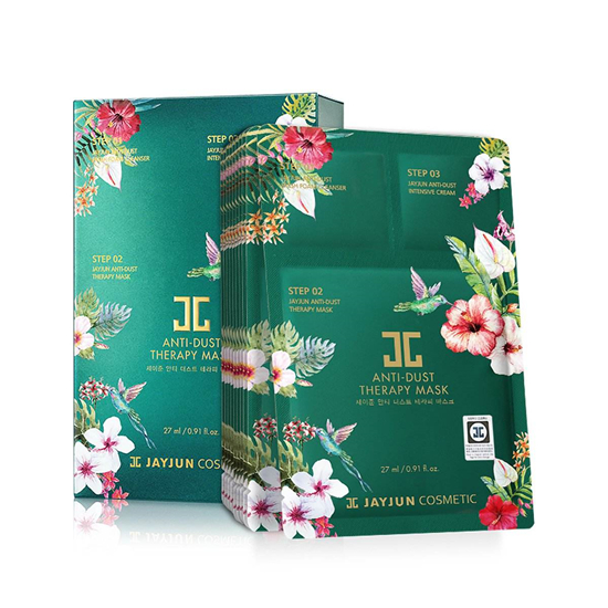 2019年美白补水面膜排行榜10强，肌肤水嫩有光泽 女人就要美  补水面膜 第4张