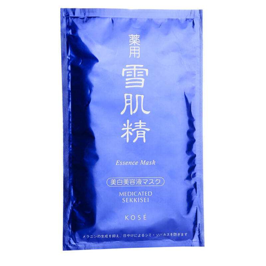 2019年美白补水面膜排行榜10强，肌肤水嫩有光泽 女人就要美  补水面膜 第6张