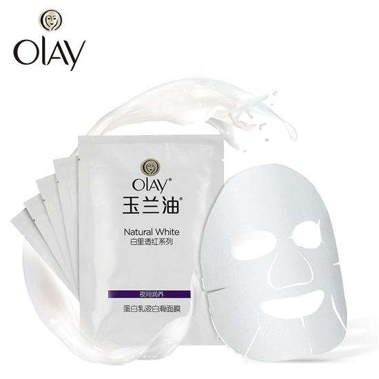 2019年美白补水面膜排行榜10强，肌肤水嫩有光泽 女人就要美  补水面膜 第9张