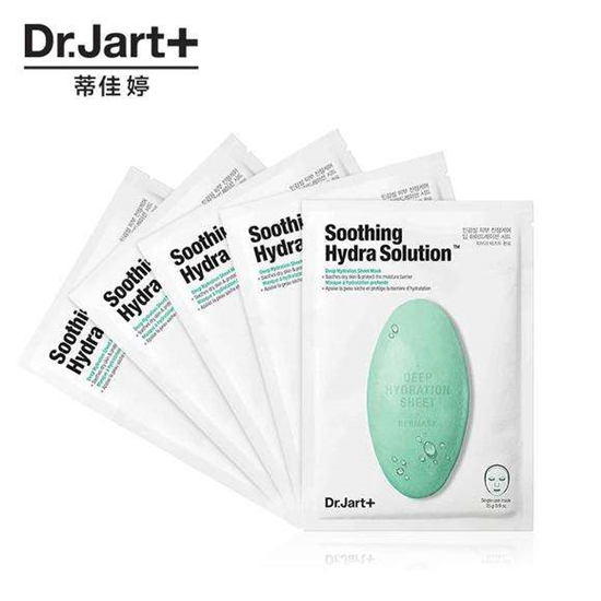 2019年美白补水面膜排行榜10强，肌肤水嫩有光泽 女人就要美  补水面膜 第10张