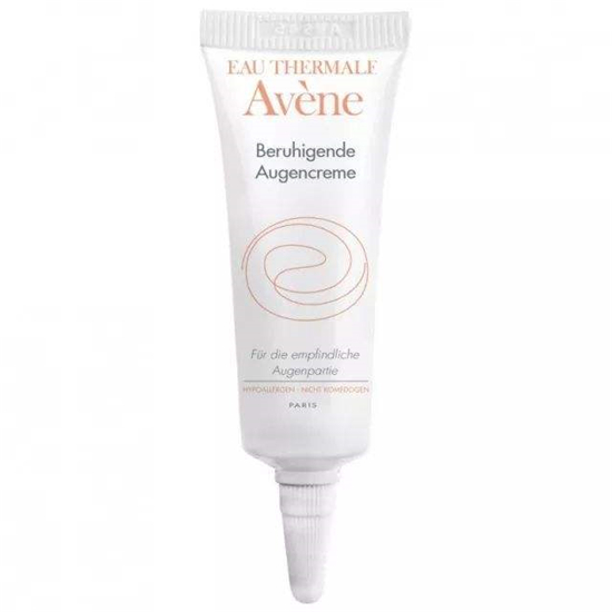 平价眼霜哪个牌子好用,论效果不比几千块一瓶的大牌眼霜差 眼霜排行榜 第5张 平价眼霜哪个牌子好用,论效果不比几千块一瓶的大牌眼霜差 眼霜排行榜 第5张