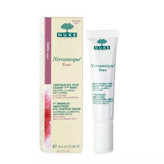 平价眼霜哪个牌子好用,论效果不比几千块一瓶的大牌眼霜差 眼霜排行榜 第7张 平价眼霜哪个牌子好用,论效果不比几千块一瓶的大牌眼霜差 眼霜排行榜 第7张