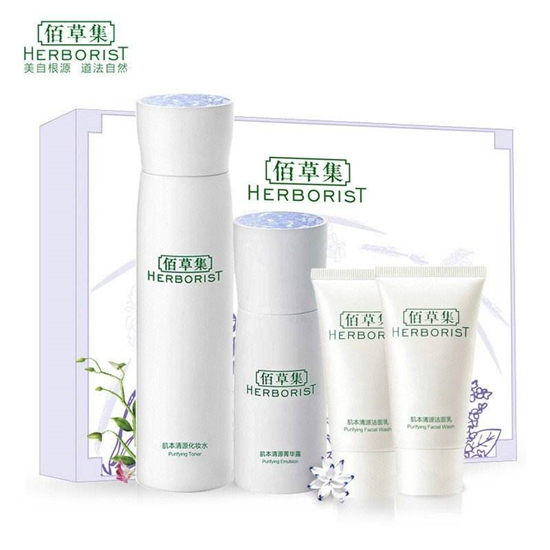 好用不贵的国产美白补水护肤品套装，国货现在比日韩的还好用  护肤品护肤品评测 第5张