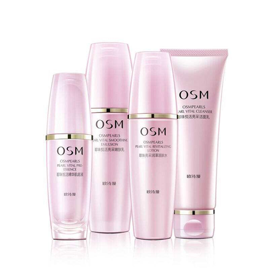 好用不贵的国产美白补水护肤品套装，国货现在比日韩的还好用  护肤品护肤品评测 第7张