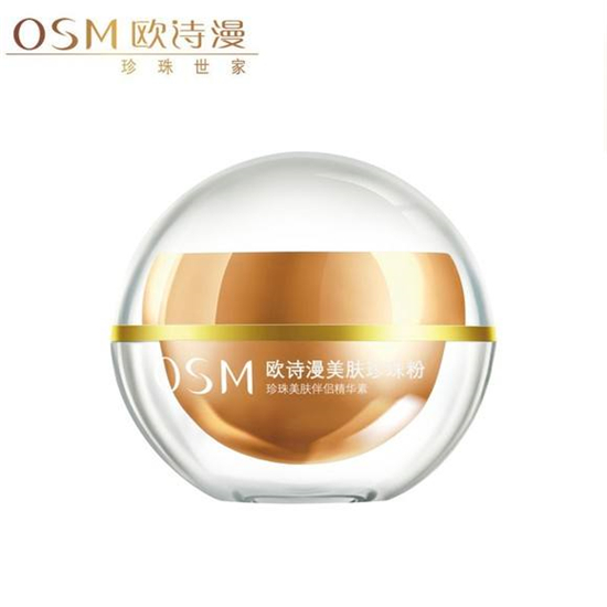 高口碑好用国产护肤品十大排名,国货之光名声不是白来的 护肤品护肤品评测 第7张 高口碑好用国产护肤品十大排名,国货之光名声不是白来的 护肤品护肤品评测 第7张