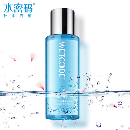 高口碑好用国产护肤品十大排名,国货之光名声不是白来的 护肤品护肤品评测 第8张 高口碑好用国产护肤品十大排名,国货之光名声不是白来的 护肤品护肤品评测 第8张