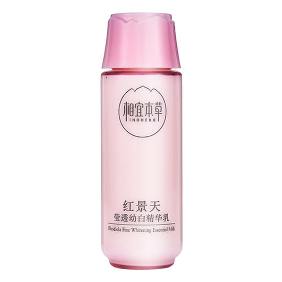 高口碑好用国产护肤品十大排名,国货之光名声不是白来的 护肤品护肤品评测 第9张 高口碑好用国产护肤品十大排名,国货之光名声不是白来的 护肤品护肤品评测 第9张