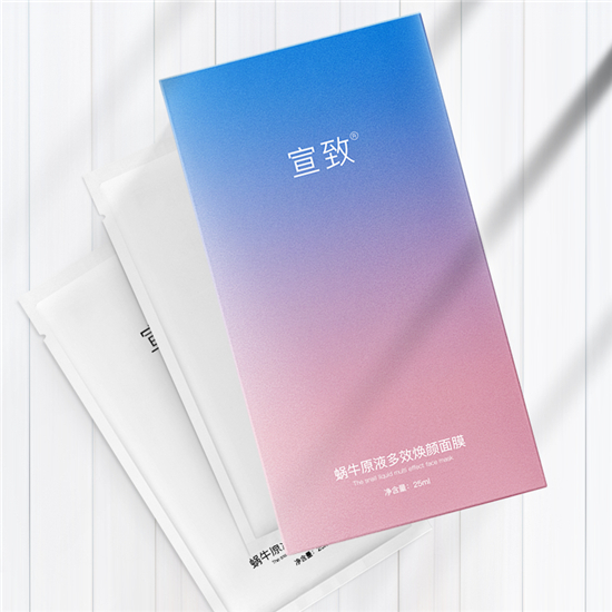 祛痘修复痘印面膜哪个牌子好，真正好用的祛痘祛痘印面膜排行榜  去痘印祛痘 第2张