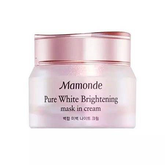 祛痘修复痘印面膜哪个牌子好，真正好用的祛痘祛痘印面膜排行榜  去痘印祛痘 第4张