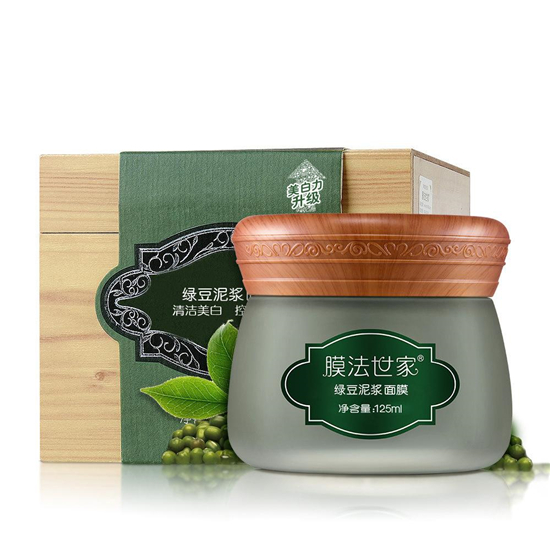 祛痘修复痘印面膜哪个牌子好，真正好用的祛痘祛痘印面膜排行榜  去痘印祛痘 第5张