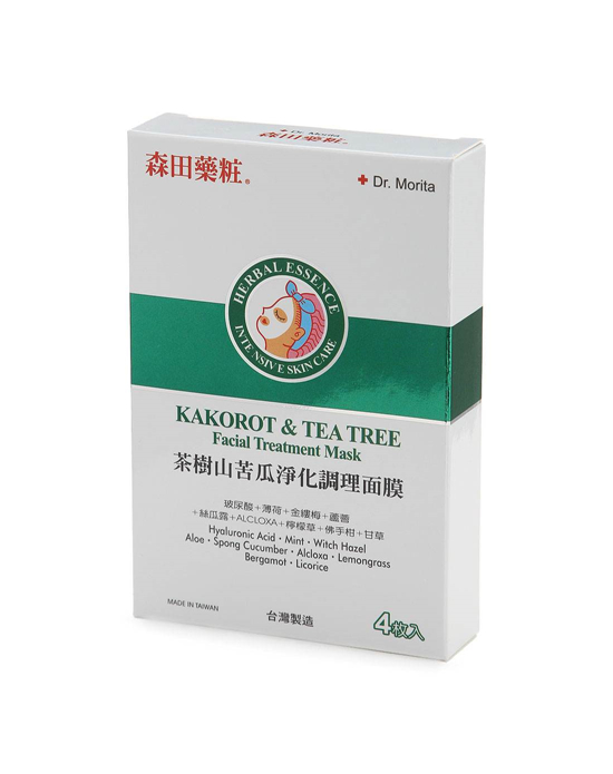 祛痘修复痘印面膜哪个牌子好，真正好用的祛痘祛痘印面膜排行榜  去痘印祛痘 第7张