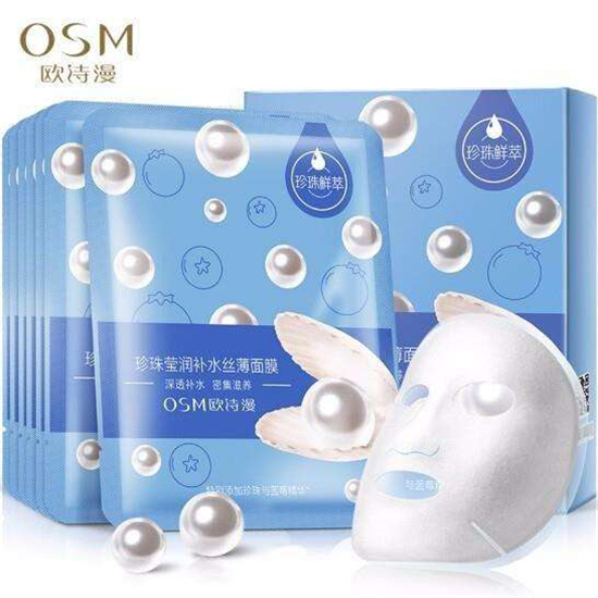 国产补水面膜排行榜10强，国货有精品补水又快又舒服  补水面膜 第3张