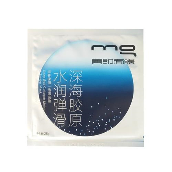 国产补水面膜排行榜10强，国货有精品补水又快又舒服  补水面膜 第6张