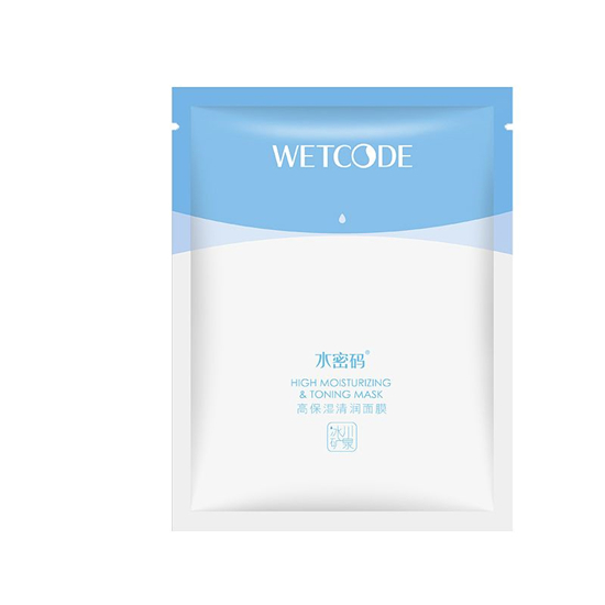 国产补水面膜排行榜10强，国货有精品补水又快又舒服  补水面膜 第8张