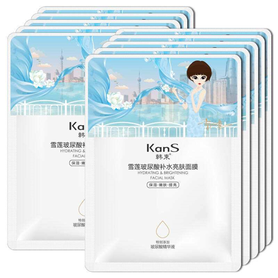 国产补水面膜排行榜10强，国货有精品补水又快又舒服  补水面膜 第9张