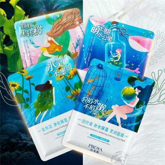 国产补水面膜排行榜10强，国货有精品补水又快又舒服  补水面膜 第10张