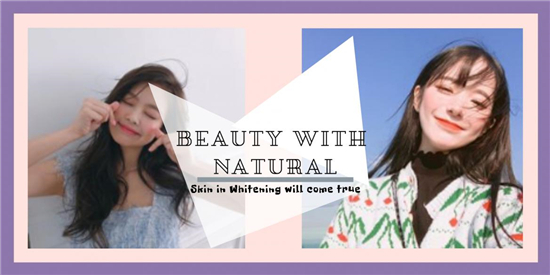 2019年最新美白补水面膜排行榜10强，用面膜的女人确实更漂亮