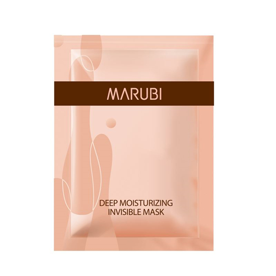 2019年最新美白补水面膜排行榜10强，用面膜的女人确实更漂亮  美白补水面膜 第6张