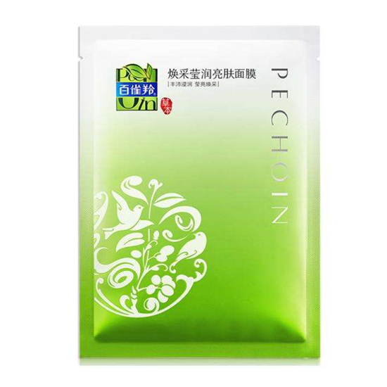 2019年最新美白补水面膜排行榜10强，用面膜的女人确实更漂亮  美白补水面膜 第8张