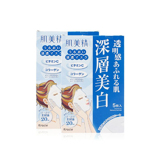 2019年最新美白补水面膜排行榜10强，用面膜的女人确实更漂亮  美白补水面膜 第11张