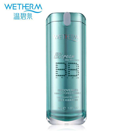 年中大促618值得购买的国货化妆品,国产化妆品性价比高应该崛起 化妆品 第7张 年中大促618值得购买的国货化妆品,国产化妆品性价比高应该崛起 化妆品 第7张