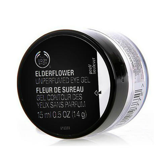 实力派好用眼霜推荐,不可错过的眼霜排行榜前8强 眼霜排行榜 第9张 实力派好用眼霜推荐,不可错过的眼霜排行榜前8强 眼霜排行榜 第9张