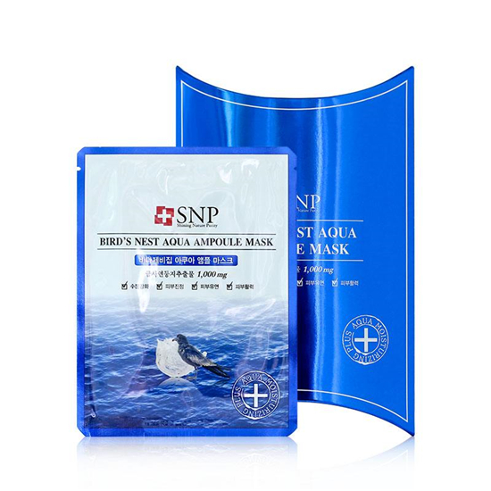 好用的补水保湿面膜排行榜10强,这个夏季让你水嫩有光泽 补水面膜 第4张 好用的补水保湿面膜排行榜10强,这个夏季让你水嫩有光泽 补水面膜 第4张