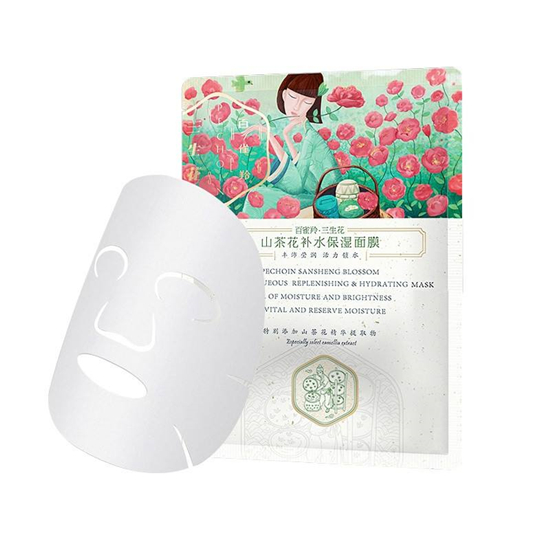 好用的补水保湿面膜排行榜10强,这个夏季让你水嫩有光泽 补水面膜 第6张 好用的补水保湿面膜排行榜10强,这个夏季让你水嫩有光泽 补水面膜 第6张