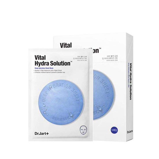 好用的补水保湿面膜排行榜10强,这个夏季让你水嫩有光泽 补水面膜 第7张 好用的补水保湿面膜排行榜10强,这个夏季让你水嫩有光泽 补水面膜 第7张