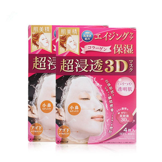 好用的补水保湿面膜排行榜10强,这个夏季让你水嫩有光泽 补水面膜 第10张 好用的补水保湿面膜排行榜10强,这个夏季让你水嫩有光泽 补水面膜 第10张