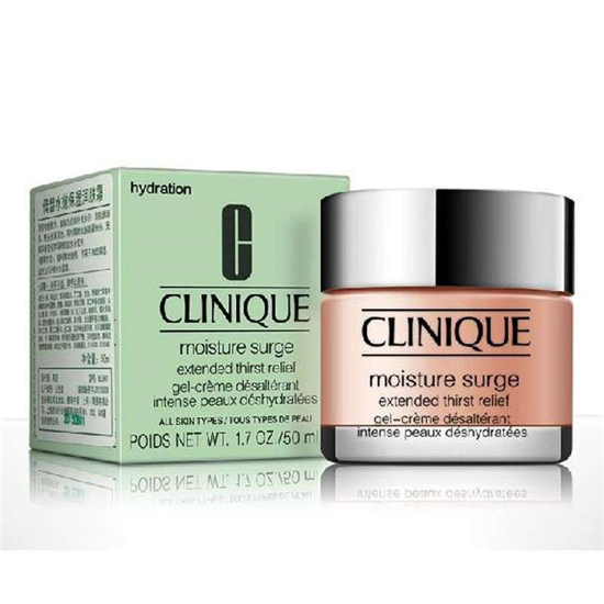 美白祛斑霜哪个牌子好,真正有效的美白祛斑霜排行榜10强 祛斑 第9张 美白祛斑霜哪个牌子好,真正有效的美白祛斑霜排行榜10强 祛斑 第9张