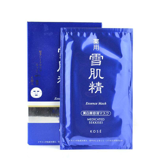 补水面膜排行榜TOP10强,肌肤水嫩细腻透亮少不了面膜 面膜面膜排行榜 第5张 补水面膜排行榜TOP10强,肌肤水嫩细腻透亮少不了面膜 面膜面膜排行榜 第5张