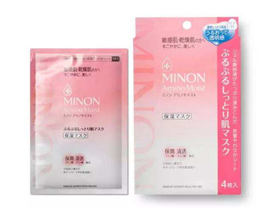 美白补水紧致面膜排行榜前十名，面膜确实可以让肌肤更美  面膜面膜排行榜 第7张