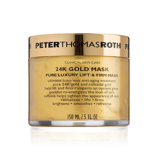 美白补水紧致面膜排行榜前十名，面膜确实可以让肌肤更美  面膜面膜排行榜 第9张