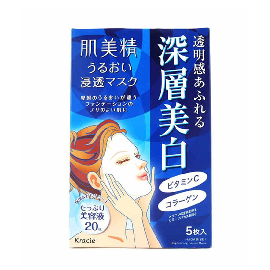 美白补水紧致面膜排行榜前十名，面膜确实可以让肌肤更美  面膜面膜排行榜 第10张