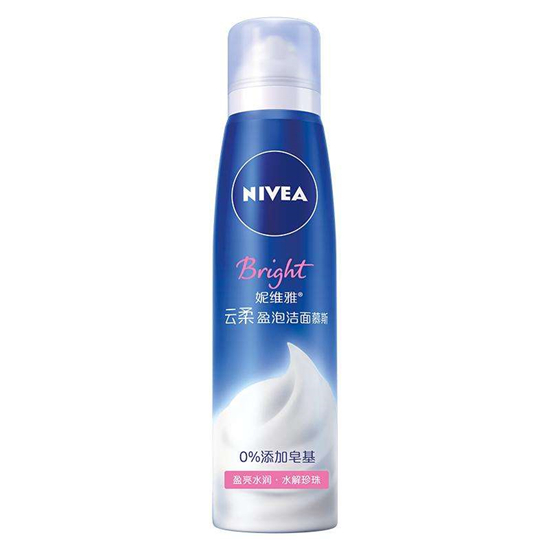 氨基酸洗面奶排行榜前十名,氨基酸洗面哪个牌子效果好 洗面奶去黑头 第9张 氨基酸洗面奶排行榜前十名,氨基酸洗面哪个牌子效果好 洗面奶去黑头 第9张