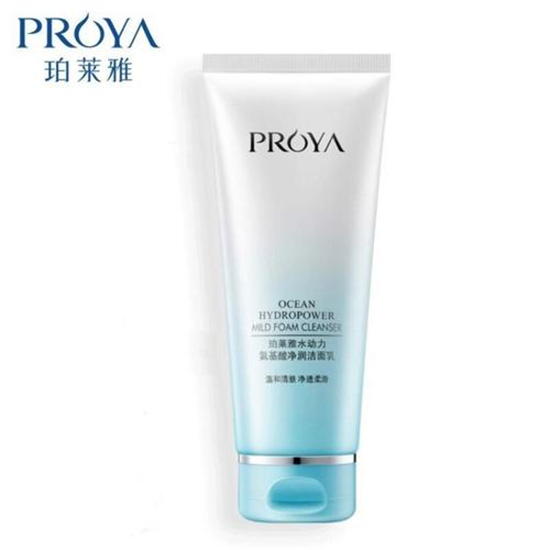 氨基酸洗面奶排行榜前十名,氨基酸洗面哪个牌子效果好 洗面奶去黑头 第10张 氨基酸洗面奶排行榜前十名,氨基酸洗面哪个牌子效果好 洗面奶去黑头 第10张